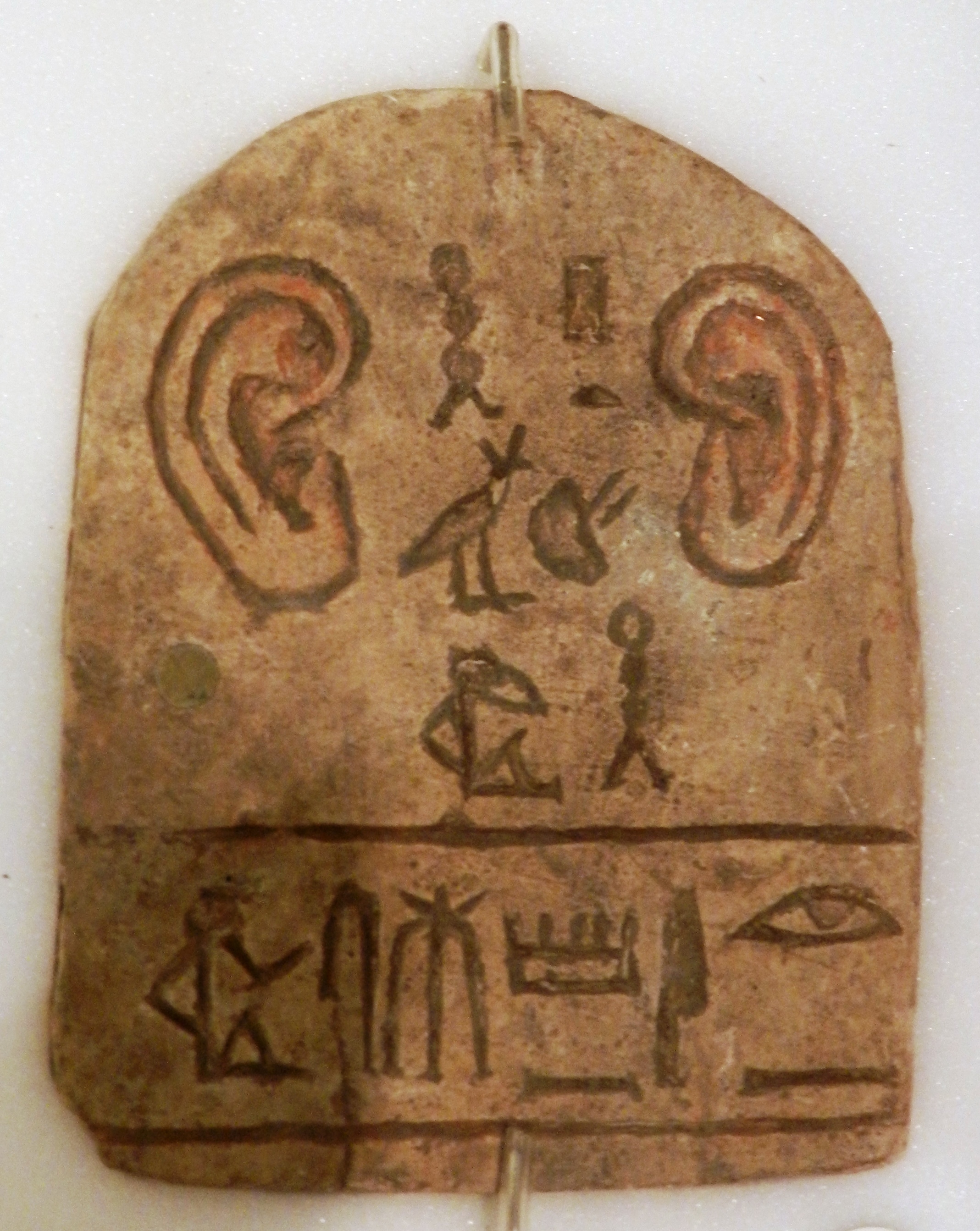 an ‘ear-stela’ of Amenmose (Acc. no. 4906) Feb-2012-027