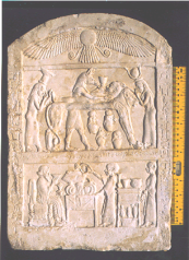 Persian period stela  © SGSP