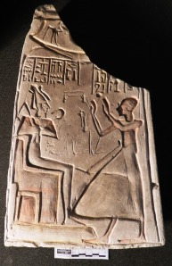 Acc. no. 5839. New Kingdom stela from Riqqeh.