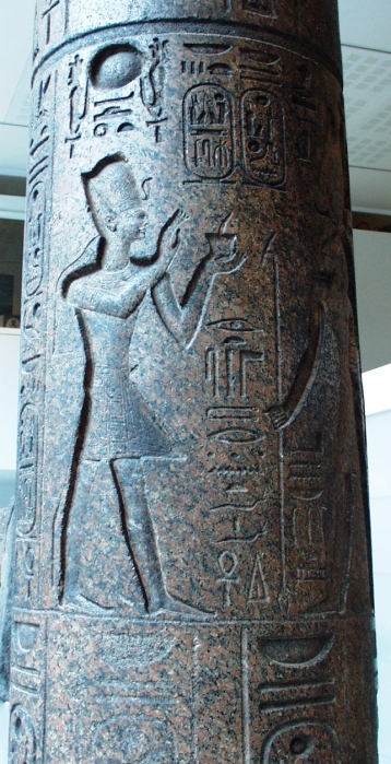 A pyramid temple column reused by Ramesses II (Acc. no. 1780 1780-scene-3