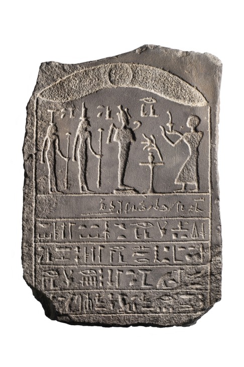 8134 Basalt bilingual stela